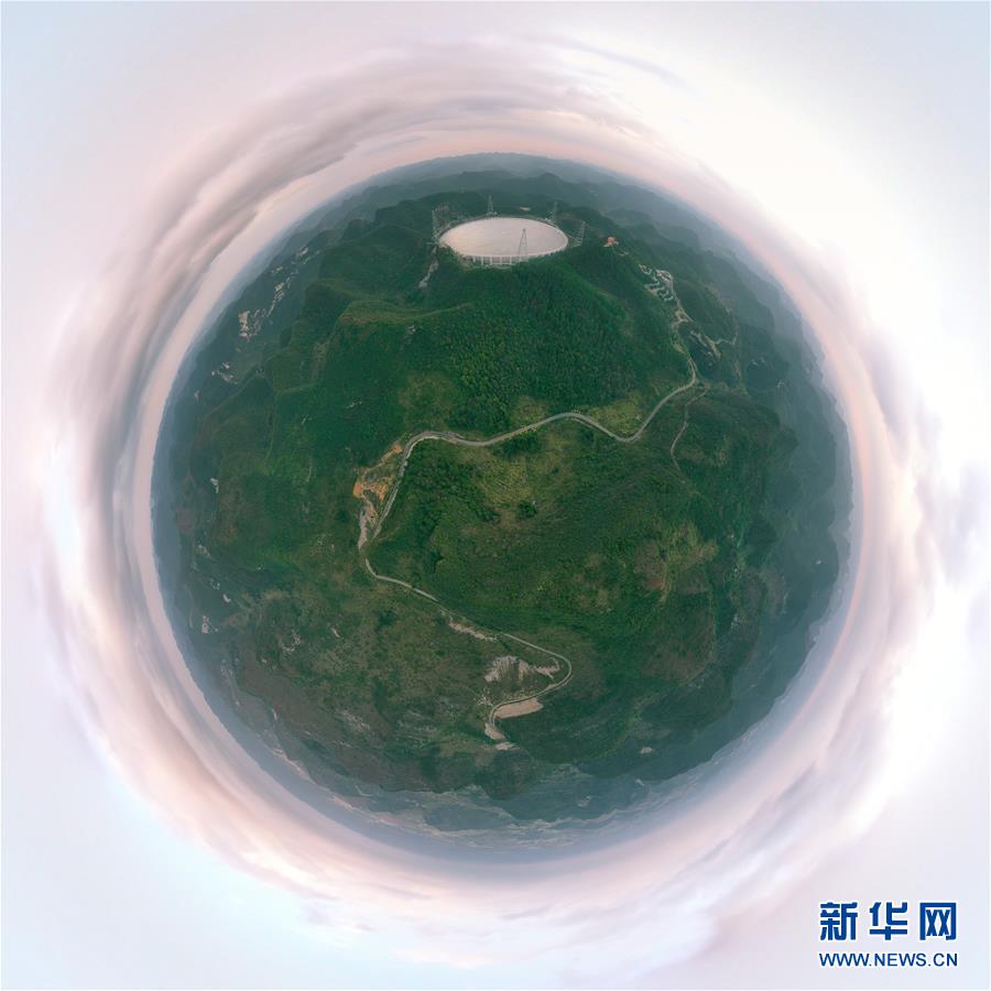 （新華全媒頭條·圖文互動）（16）星辰大海，才是它的征途——“中國天眼”通過國家驗收正式開放運行