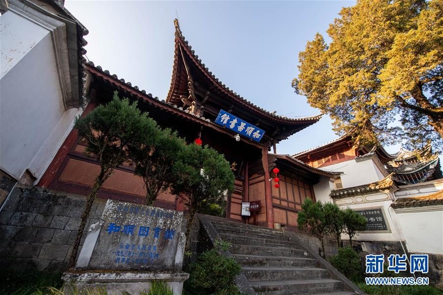 （圖文互動）（4）跨越發展起宏圖 信心滿懷著華章——習近平總書記考察云南回訪記