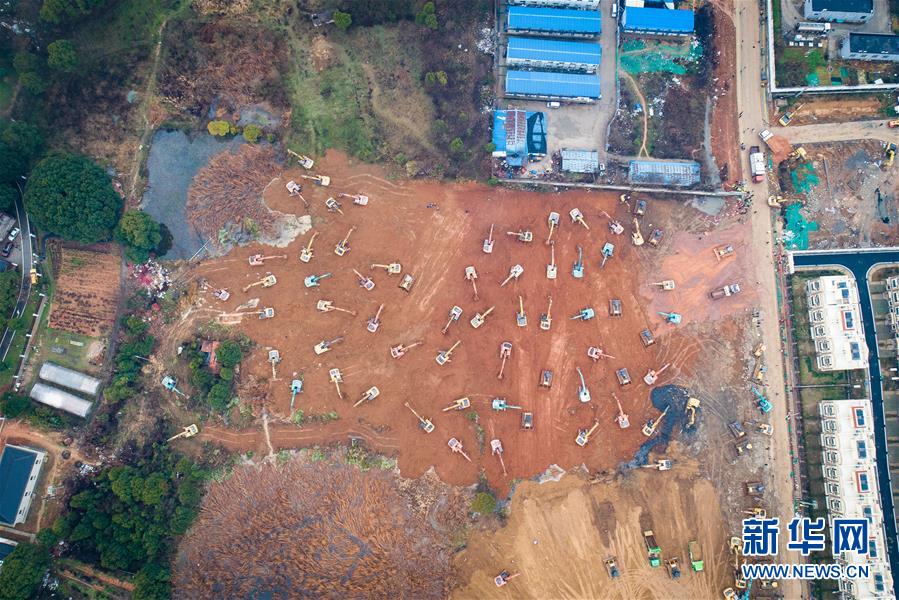 （新型肺炎疫情防控）（2）武漢將參照“小湯山”模式建專門醫院救治新型冠狀病毒感染的肺炎患者