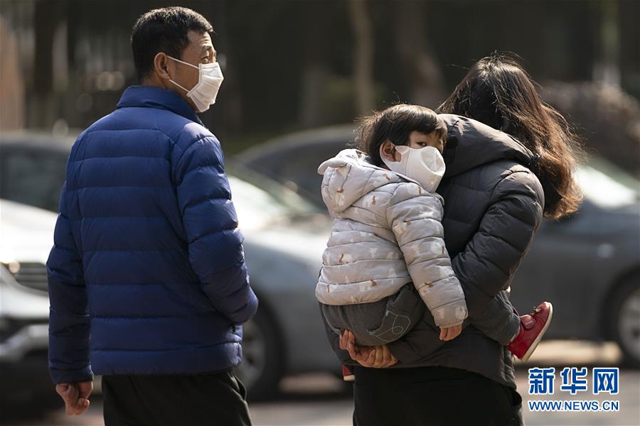 （新華全媒頭條·圖文互動）（6）人間至味是團圓——武漢庚子元宵節全紀錄