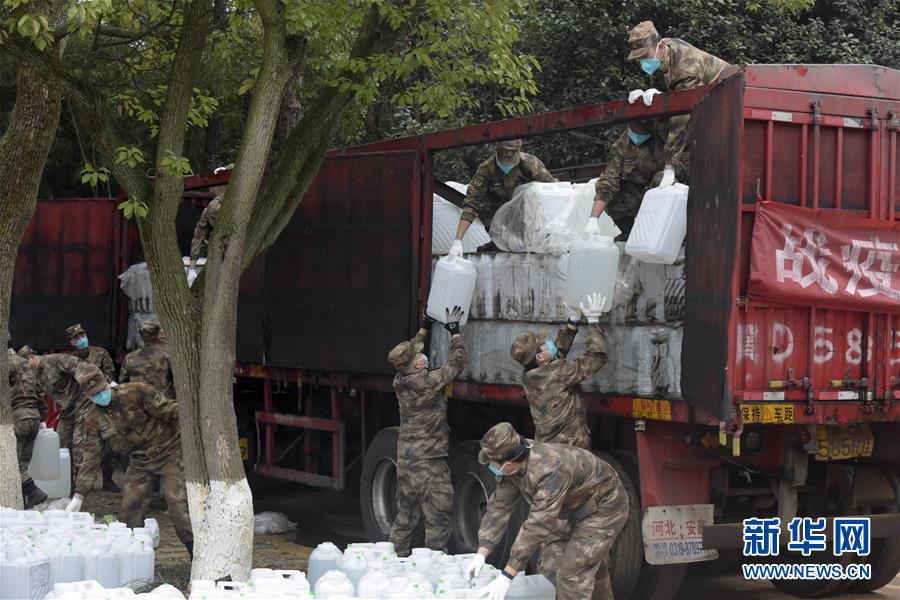 （聚焦疫情防控·圖文互動）（5）邯鄲市愛國擁軍聯合會為武漢火神山醫院捐贈百噸醫用消毒原液