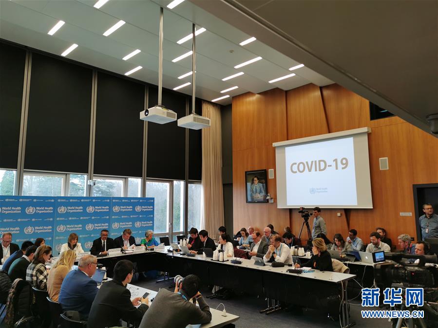 （國際）（1）世界衛生組織宣布將新型冠狀病毒感染的肺炎命名為“COVID-19”