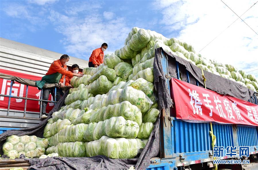 （新華全媒頭條·圖文互動）（10）磨難壓不垮 奮起正當時——習近平總書記在統籌推進新冠肺炎疫情防控和經濟社會發展工作部署會議上的重要講話振奮人心凝聚力量