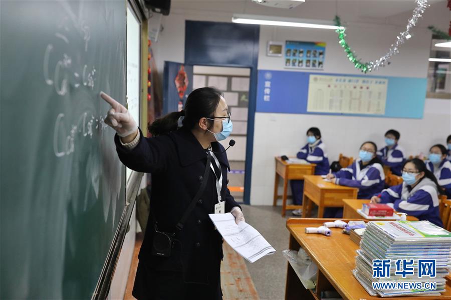 （新華全媒頭條·圖文互動）（8）春天里的瑯瑯書聲━━部分地方學校開學見聞