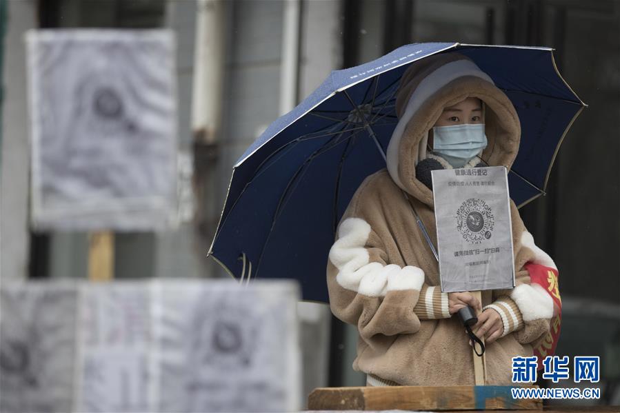 （新華全媒頭條·圖文互動）（10）戰斗在防疫最前沿——來自“五一”國際勞動節的致敬