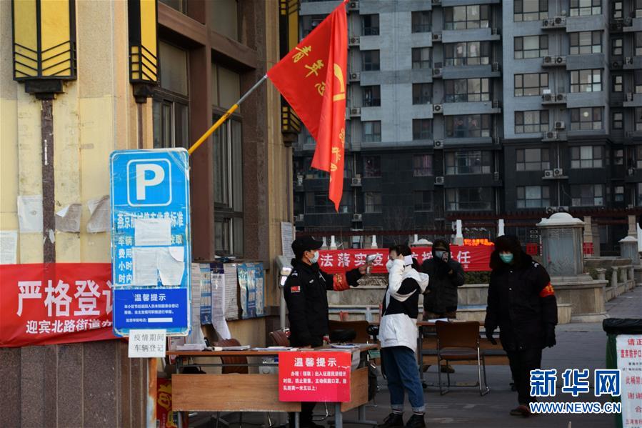 （新華全媒頭條·圖文互動）（14）風雨無阻向前進——寫在全國疫情防控阻擊戰取得重大戰略成果之際