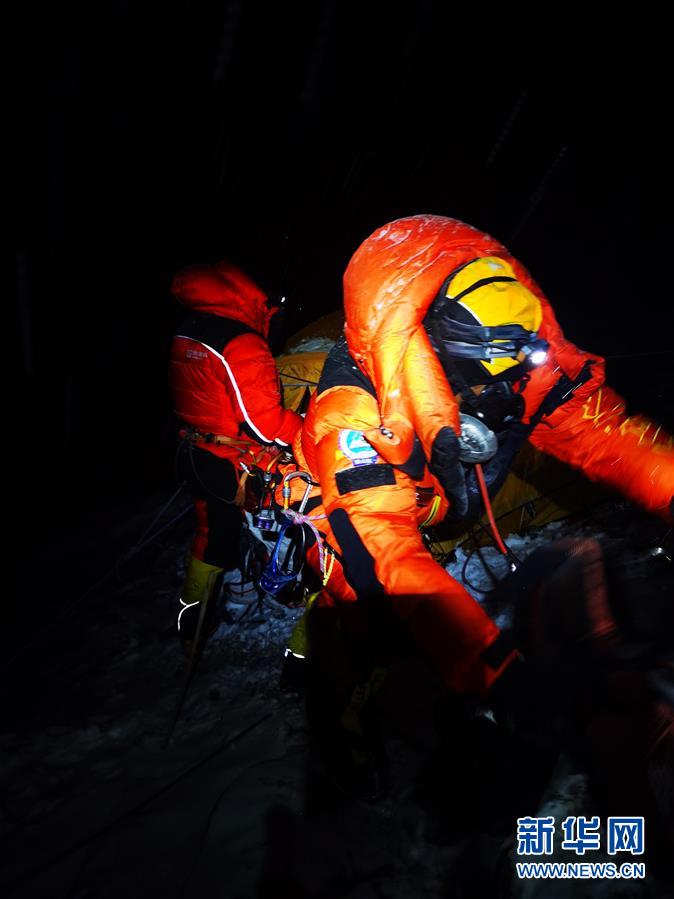 （2020珠峰高程測量）（2）出發！向著頂峰