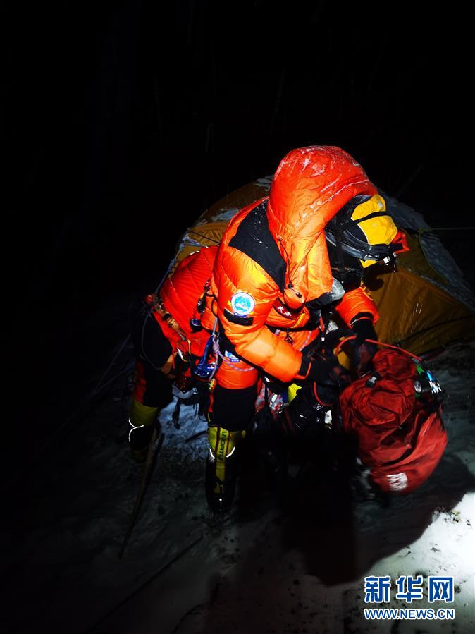 （2020珠峰高程測量）（5）出發！向著頂峰
