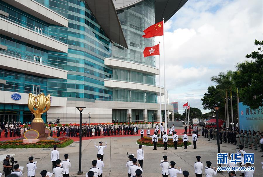 （新華全媒頭條·圖文互動）（1）正本清源再出發，香港開啟“一國兩制”新征程