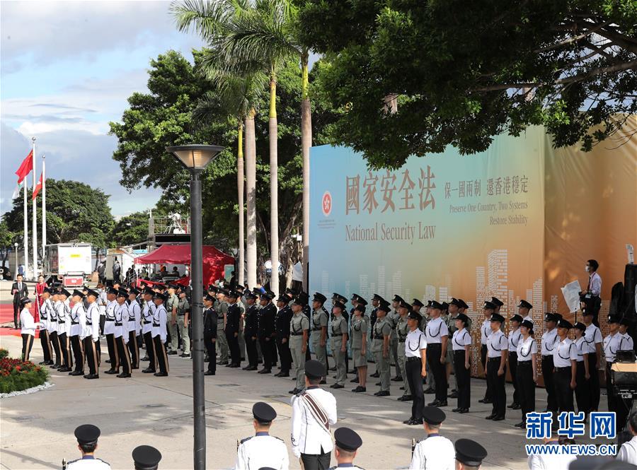 （新華全媒頭條·圖文互動）（2）正本清源再出發，香港開啟“一國兩制”新征程