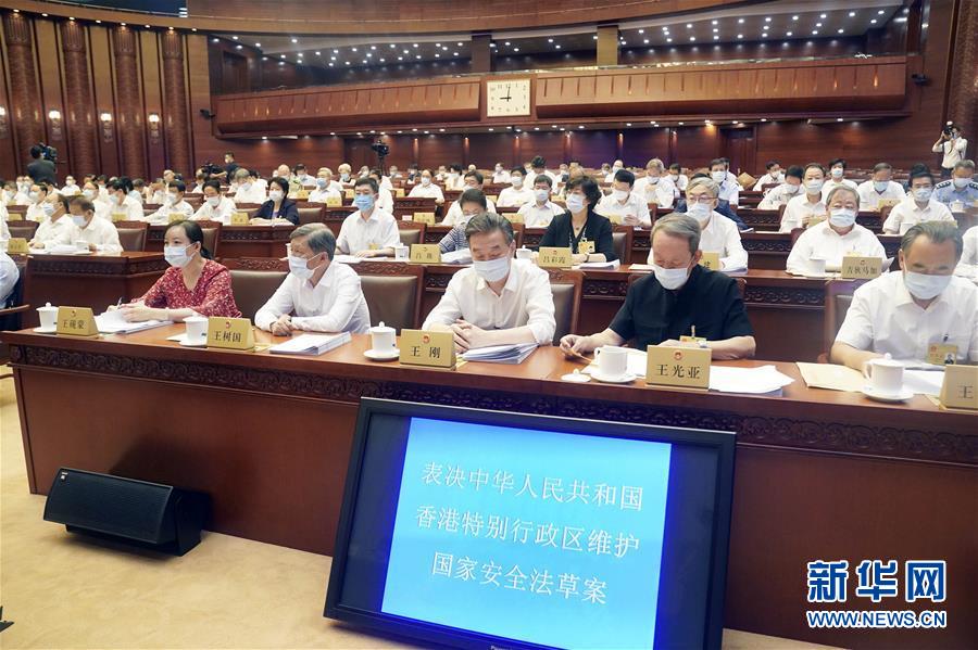 （新華全媒頭條·圖文互動）（3）正本清源再出發，香港開啟“一國兩制”新征程