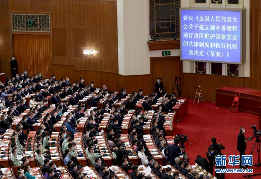 （新華全媒頭條·圖文互動）（4）正本清源再出發，香港開啟“一國兩制”新征程