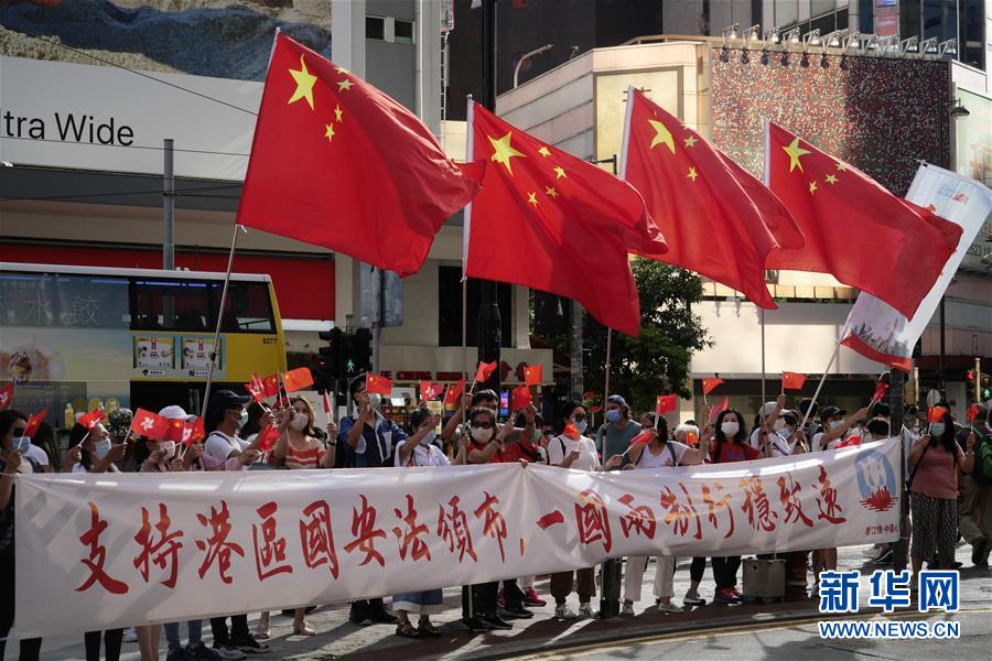 （新華全媒頭條·圖文互動）（6）正本清源再出發，香港開啟“一國兩制”新征程