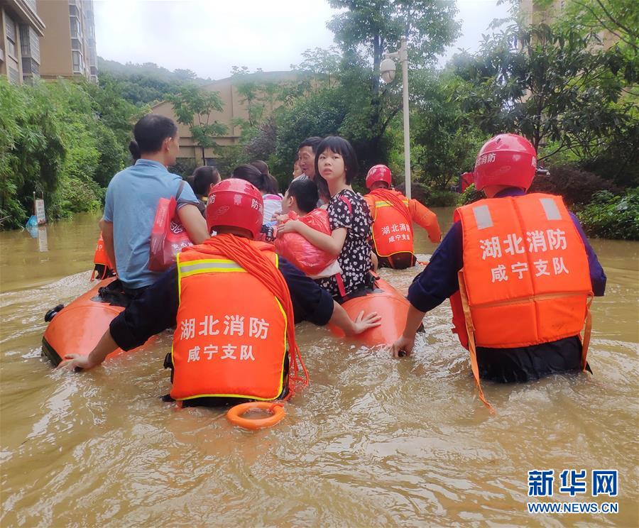 （圖文互動）（1）搶險！群眾的安全高于一切——湖北統籌部署緊急應對洪澇災害