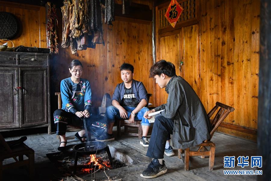 （新華全媒頭條·走向我們的小康生活·圖文互動）（1）那山，那人，那苗寨——十八洞村三代人的奮斗史