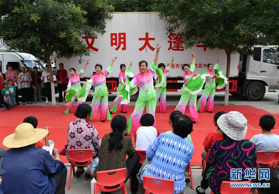 （新時代文明實踐·圖文互動）（5）聚人心 樹新風——新時代文明實踐基層新探索觀察