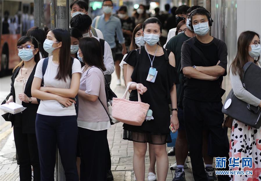 （港澳臺·圖文互動）（1）香港新增145例新冠肺炎確診病例 再創疫情暴發以來單日新高