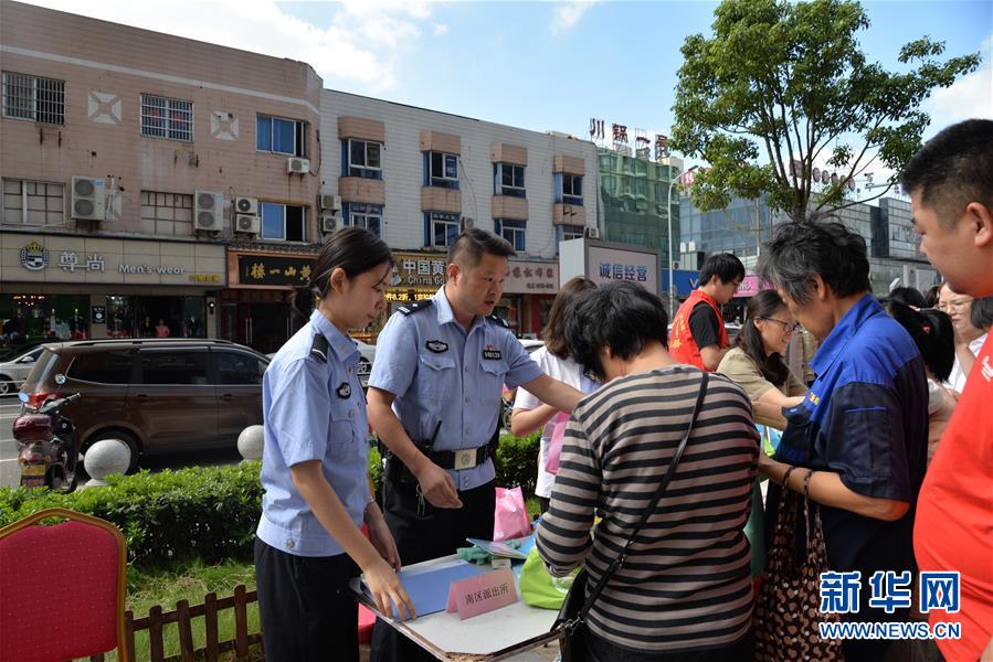 （總書記推動的改革身邊事·城鄉發展一體化改革篇）（1）特寫：在大城市乘風破浪的底氣——“95后”農民工蘇州落戶記