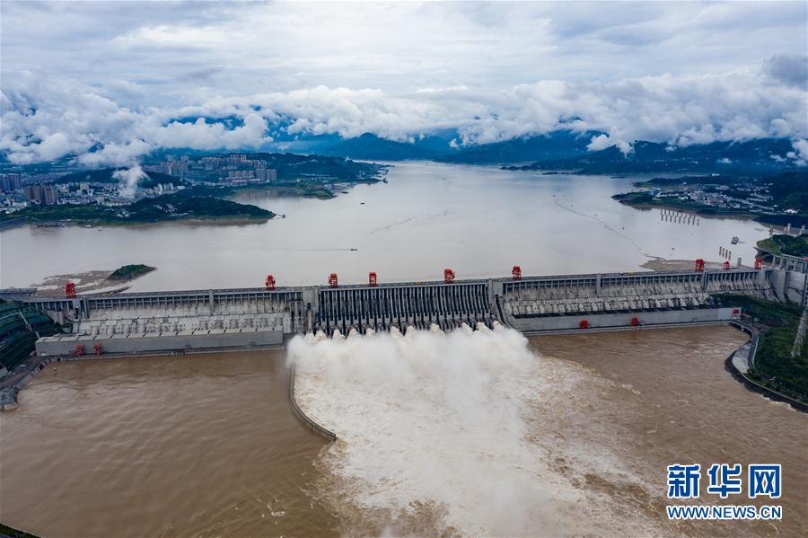 #（圖文互動）（1）三峽水利樞紐迎戰建庫以來最大洪峰