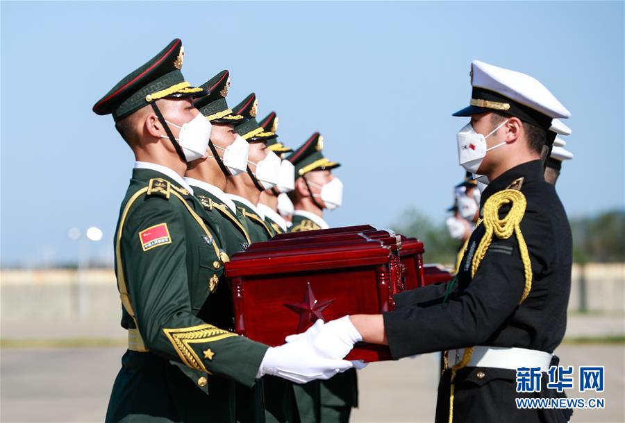 （國際）（3）第七批在韓中國人民志愿軍烈士遺骸交接儀式在韓國舉行