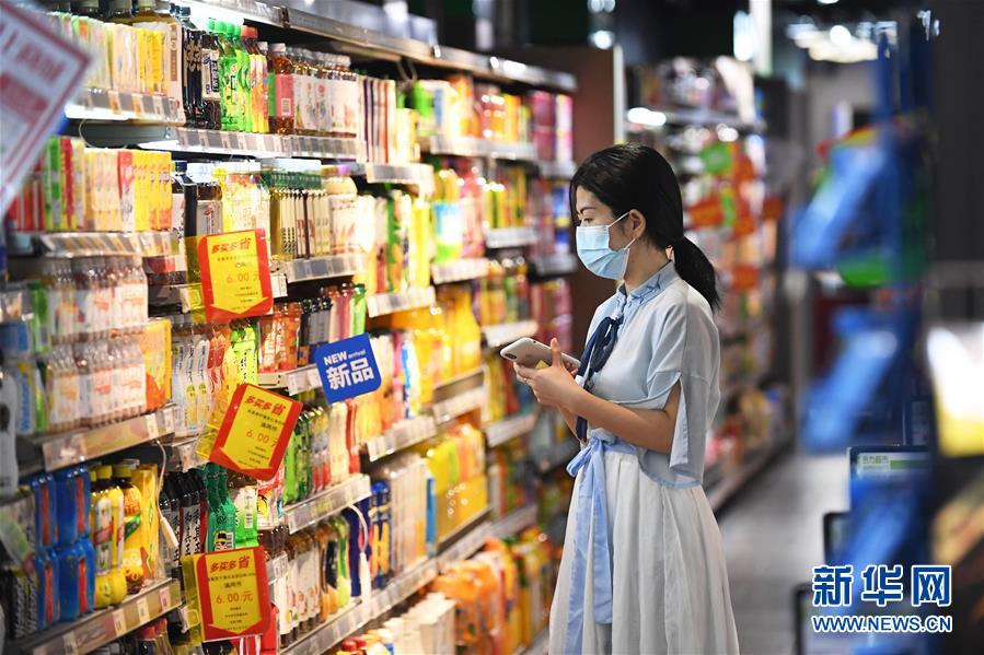 （新華全媒頭條·圖文互動）（10）奮斗結碩果，再寫新篇章——寫在共和國71周年華誕之際