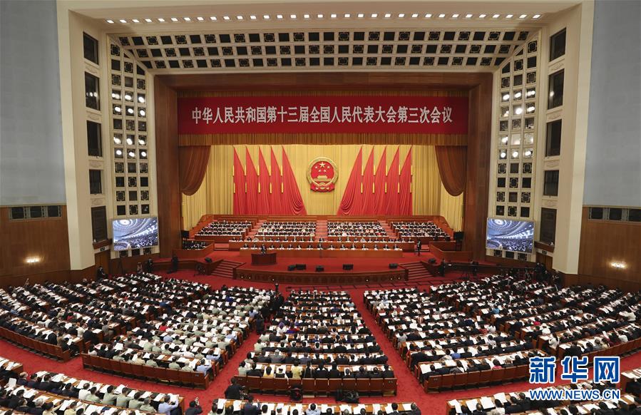 （新華全媒頭條·圖文互動）（19）奮斗結碩果，再寫新篇章——寫在共和國71周年華誕之際