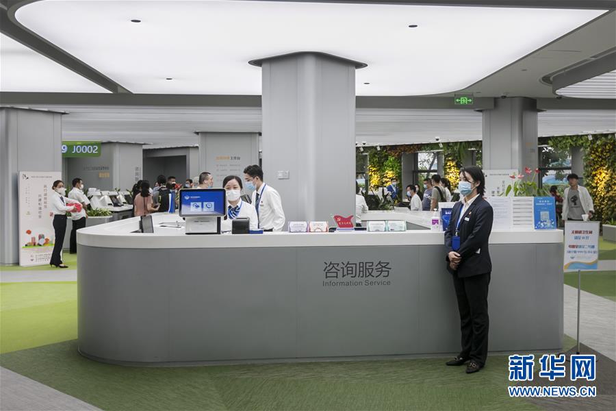 （全面建成小康社會“百城千縣萬村調研行”·圖文互動）（1）上海徐匯：“兩網融合”察民意  網紅大廳再升級