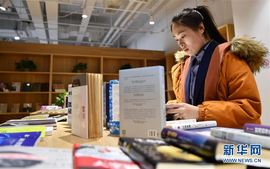 （新華全媒頭條·五中全會精神在基層·圖文互動）（5）走，去京津冀看看協同發展新氣象