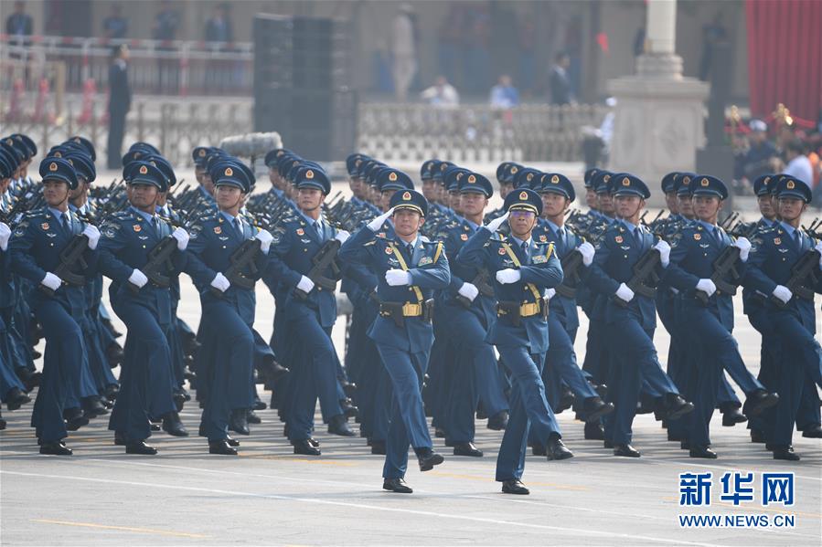 （國慶70周年·慶祝大會(huì)）慶祝中華人民共和國成立70周年大會(huì)在京隆重舉行