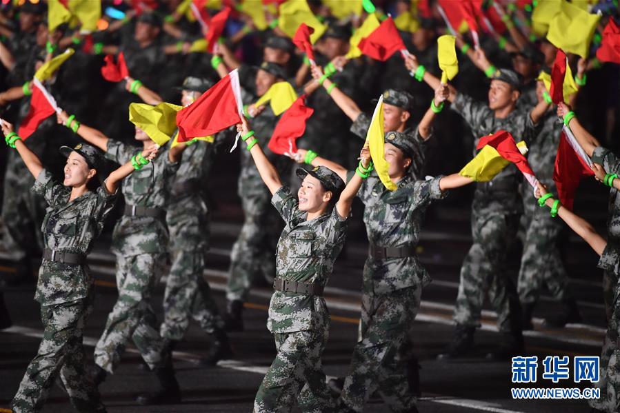 （國慶70周年·聯歡活動）慶祝中華人民共和國成立70周年聯歡活動在京舉行