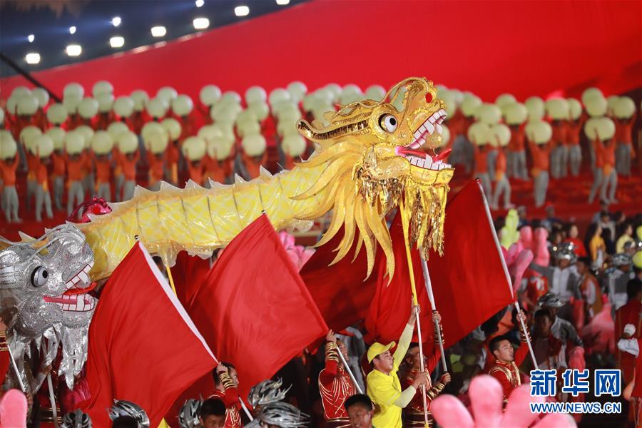 （國慶70周年·聯歡活動）慶祝中華人民共和國成立70周年聯歡活動在京舉行