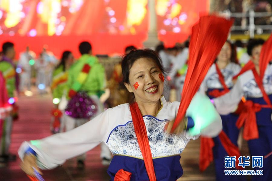 （國慶70周年·聯歡活動）慶祝中華人民共和國成立70周年聯歡活動在京舉行