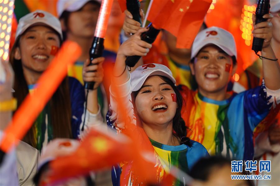 （國慶70周年·聯歡活動）慶祝中華人民共和國成立70周年聯歡活動在京舉行