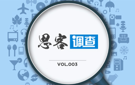 你認(rèn)為，“黨員氣質(zhì)”是什么？