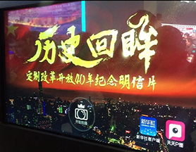 互動體驗，讓這個展覽“魔力”十足