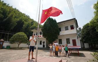 山村教學點：在堅守中傳承