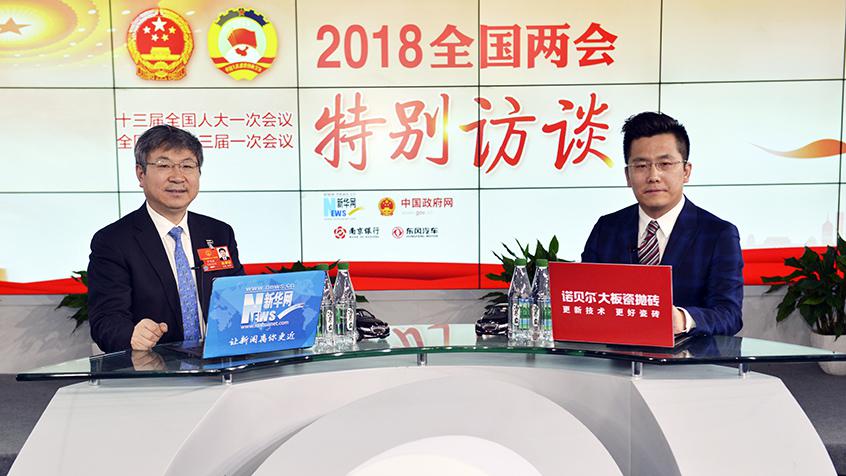 尹同躍：現代企業的競爭是質量、成本和效益的競爭