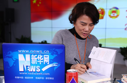 從“中國制造”到“中國智造”，創新驅動是中國企業的必由之路。