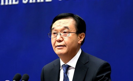 高虎城:著力推進(jìn)供給側(cè)結(jié)構(gòu)性改革、扎實(shí)推進(jìn)“一帶一路”建設(shè)