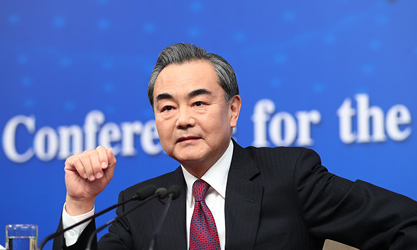 王毅談“薩德”：敦促韓方懸崖勒馬，中止部署