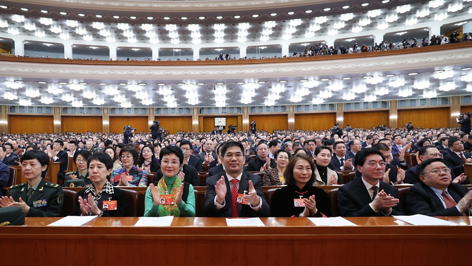 全國政協十三屆二次會議閉幕會現場