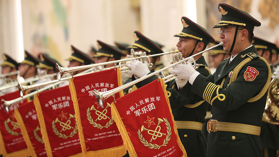 中國人民解放軍軍樂團