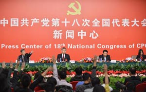 郭樹清、桂敏杰接受媒體采訪