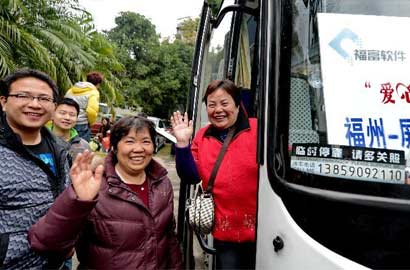 福州愛心車 情暖回家路