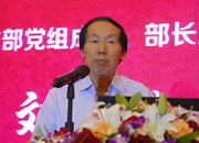 文化部黨組成員、部長助理劉玉珠做主題演講