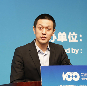 蔚來汽車創(chuàng)始人兼董事長李斌：智能汽車、電動汽車將成為行業(yè)新的風(fēng)向標(biāo)