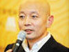 葛優實現獎項大滿貫 葛大爺謙虛低調