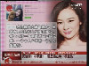 黃奕發律師信 霍思燕“很受傷”