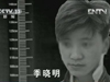 沖動的代價(jià) 兇手身份出人意料