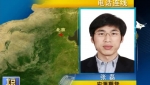張磊：本周應該會出現一個4-5％的反彈